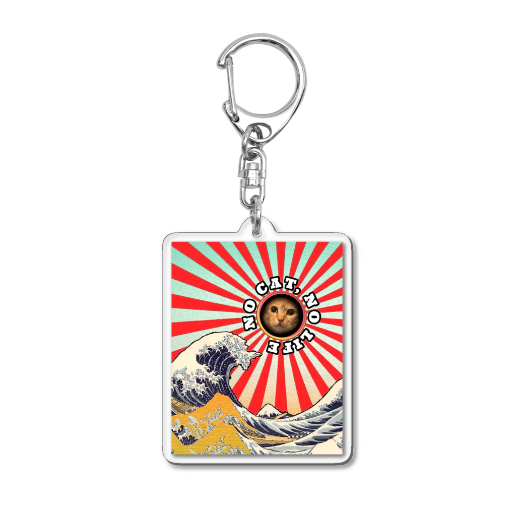 SENchanの専ちゃん Acrylic Key Chain