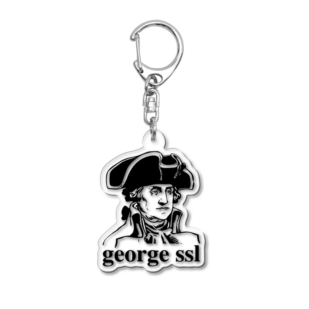 インターネットの常時SSL Acrylic Key Chain