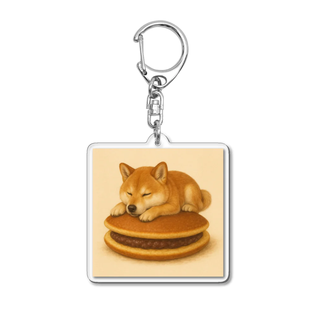 Mofumofu design のしばどらスリープ Acrylic Key Chain