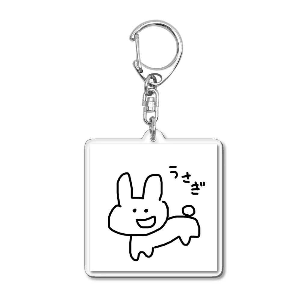 鹿先生のうさぎ Acrylic Key Chain