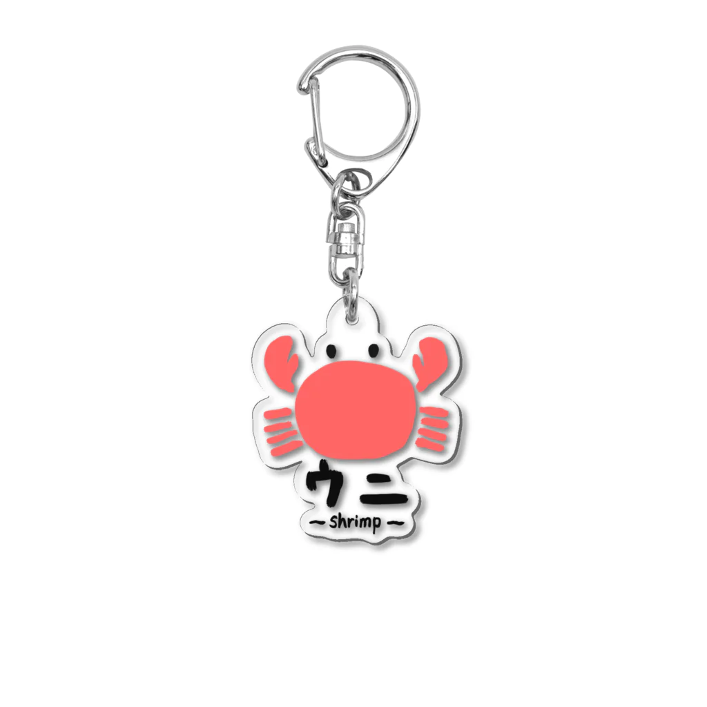 ぷにおもちSHOPのｴﾋﾞﾁｬﾝ Acrylic Key Chain