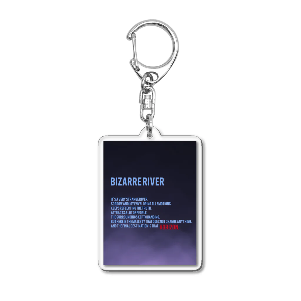 HORIZONのHORIZON BIZARRE RIVER collection  Acrylic Key Chain