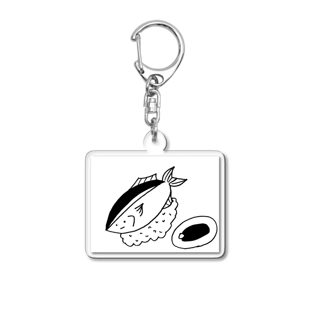 オリジナルグッズ置き場のはまちのおすし Acrylic Key Chain