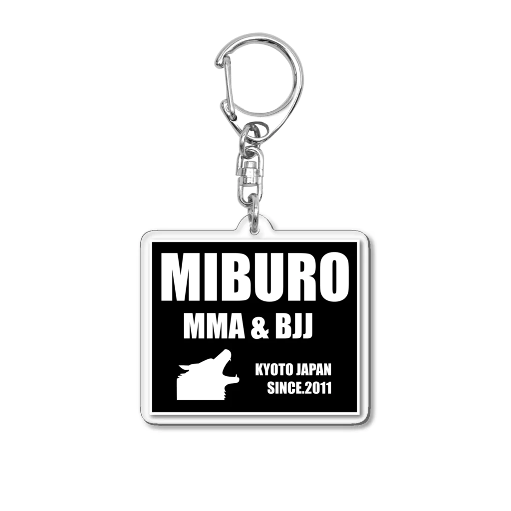 No.326のコーポレートロゴ Acrylic Key Chain