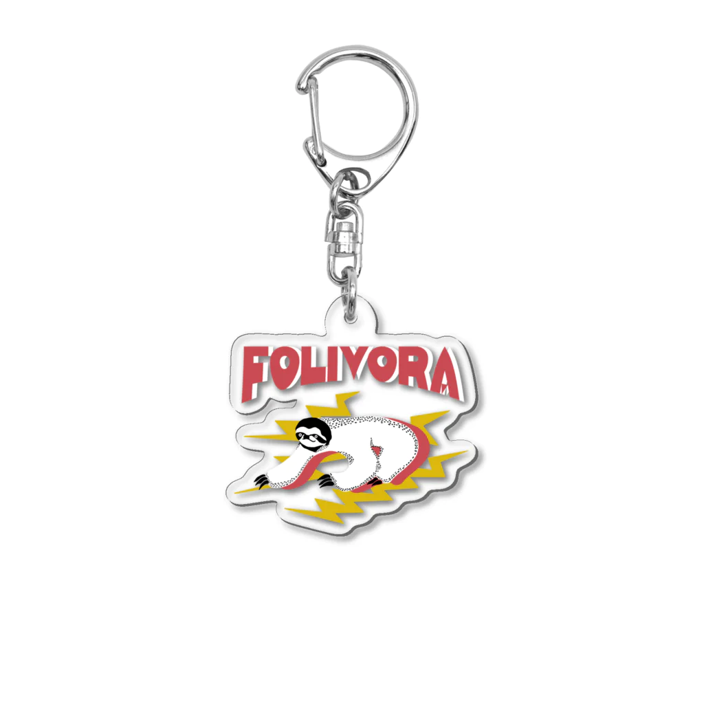 JCHN storeのFolivora（木の葉の食べる者） Acrylic Key Chain