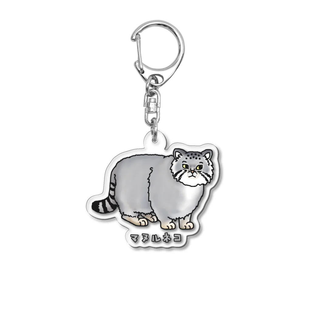 すとろべりーガムFactoryのマヌルネコ no.2 Acrylic Key Chain