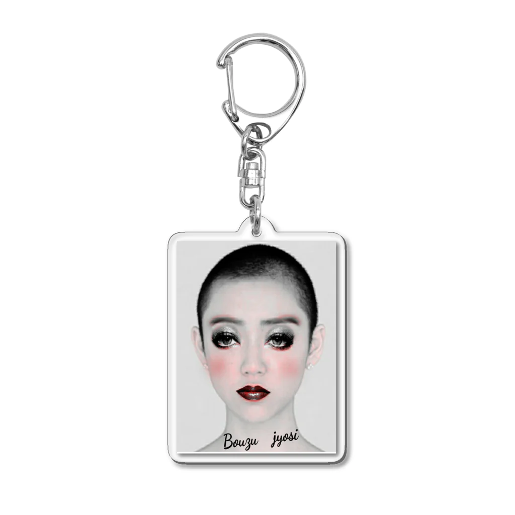 みにゃ次郎の坊主女子 Acrylic Key Chain