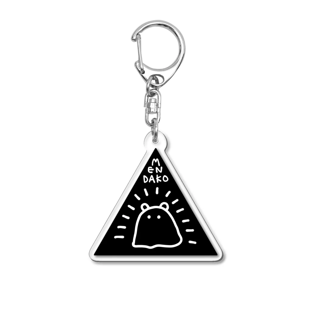 サメとメンダコ[namelessmm2]の秘密結社メンダコ(black) Acrylic Key Chain