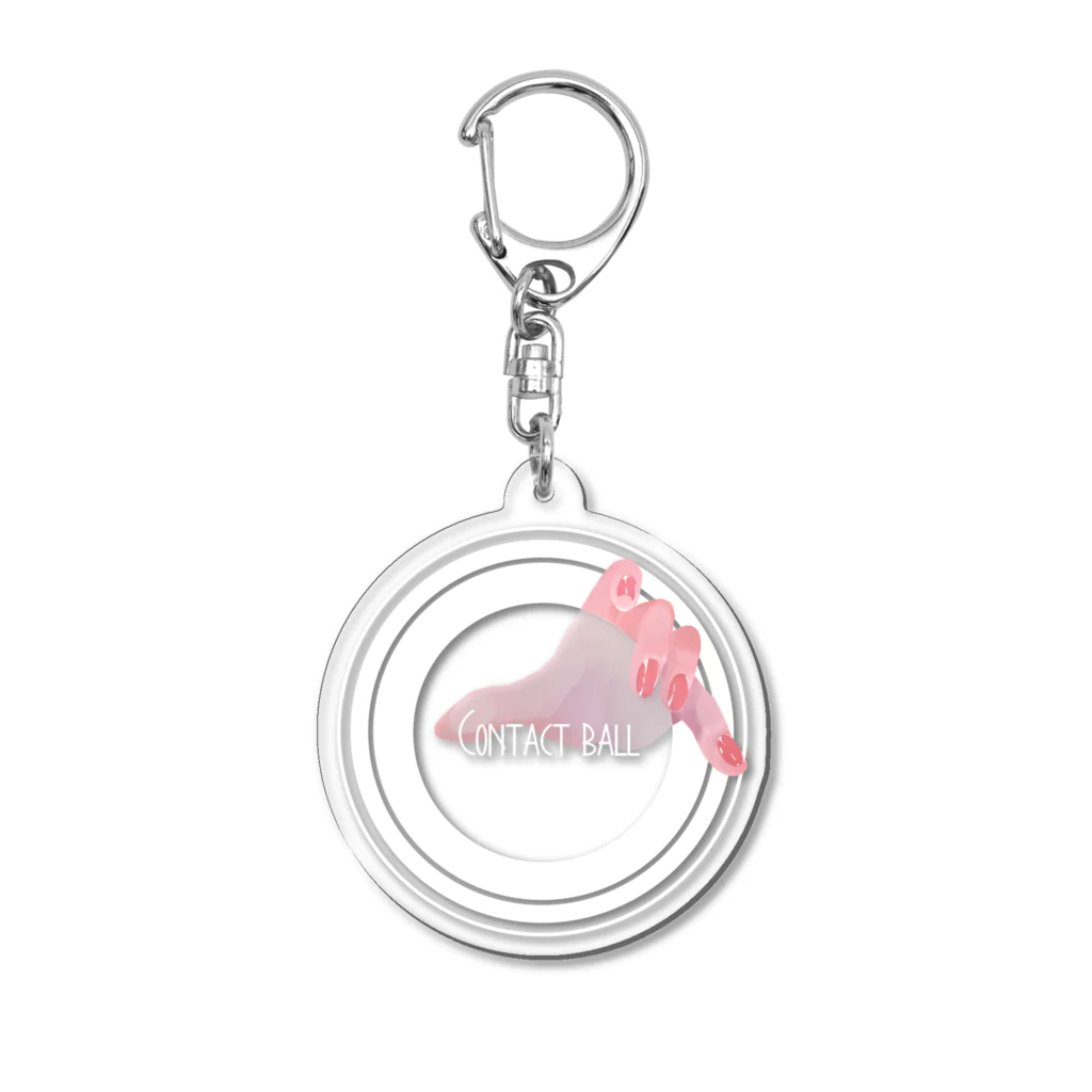 ふいきっくのエモコンタクトボール Acrylic Key Chain