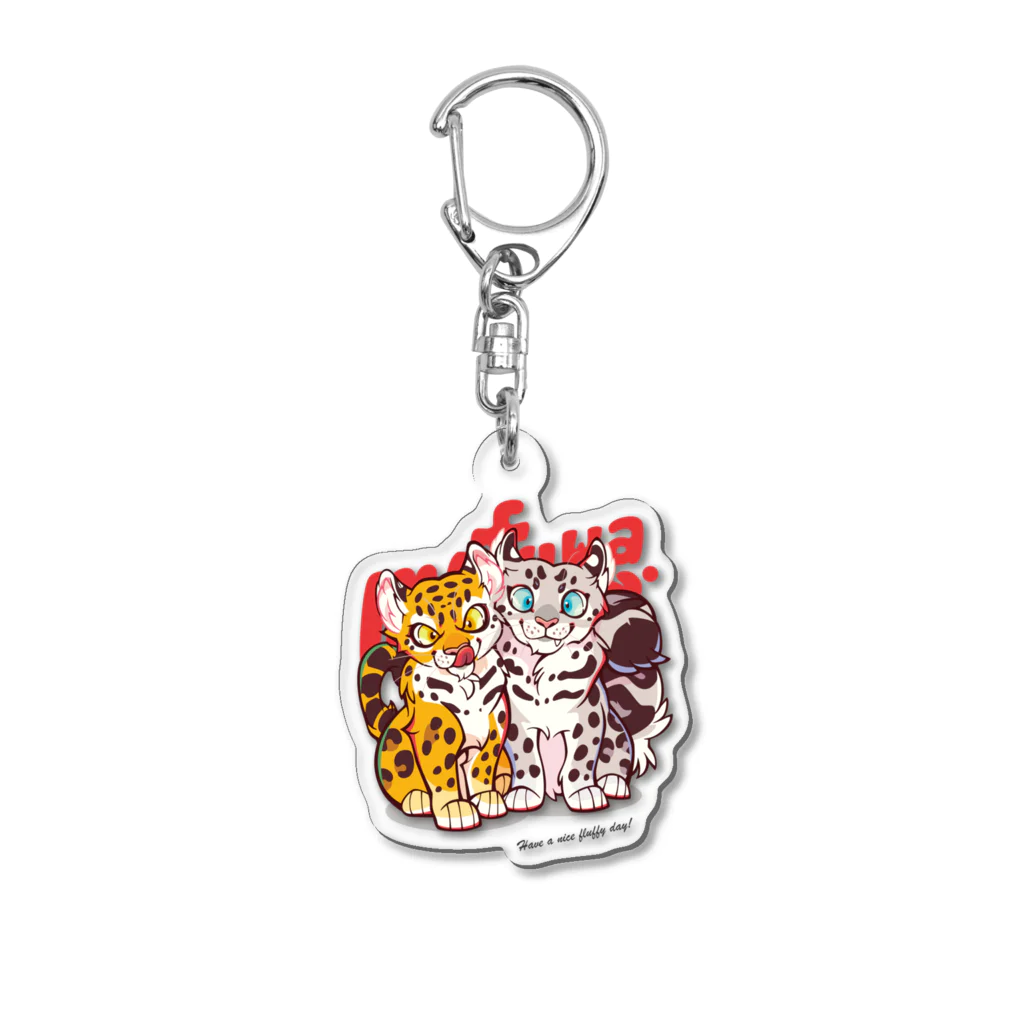 mofuwaのLEOPARD TWINS(white) Acrylic Key Chain