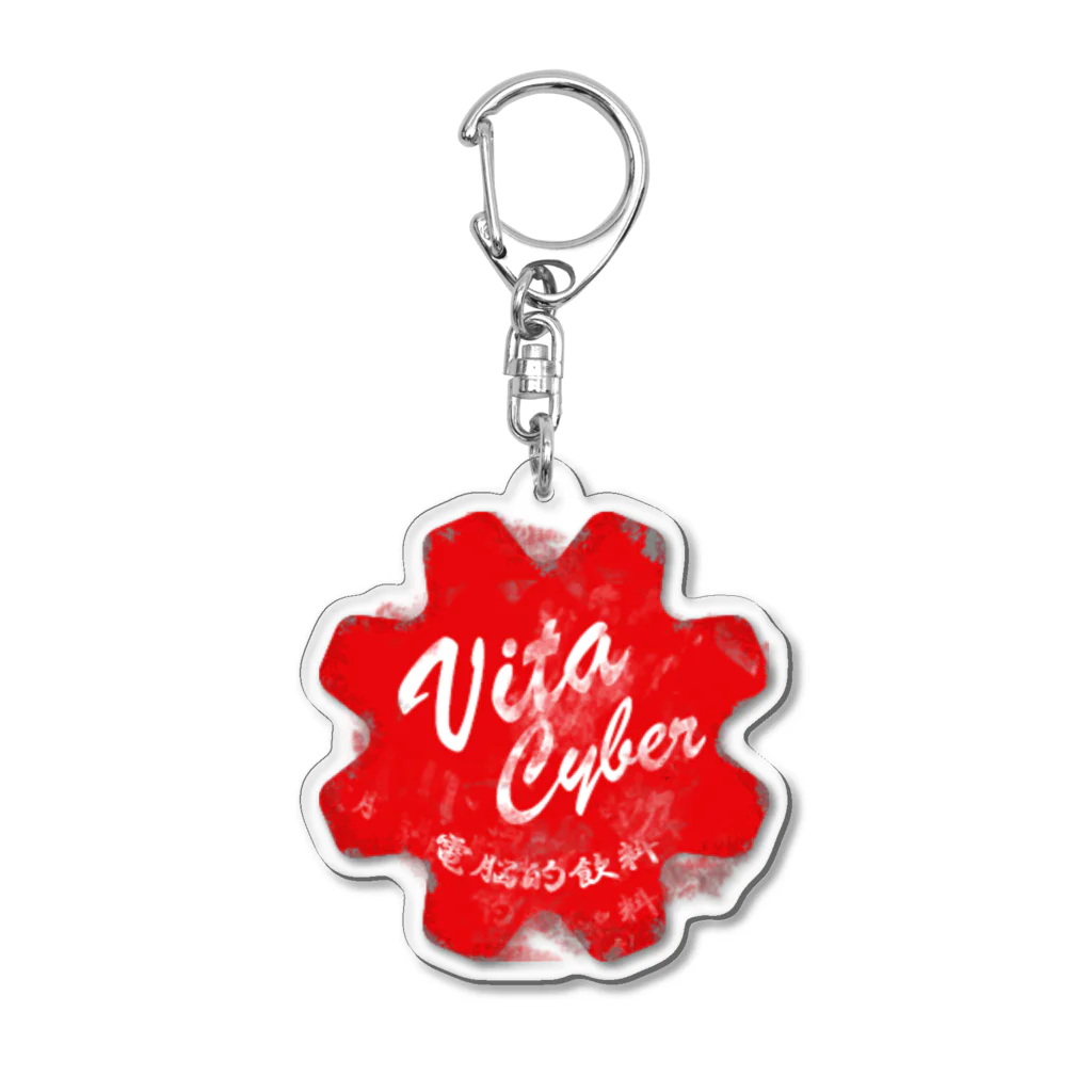 加藤亮のVita Cyber Acrylic Key Chain