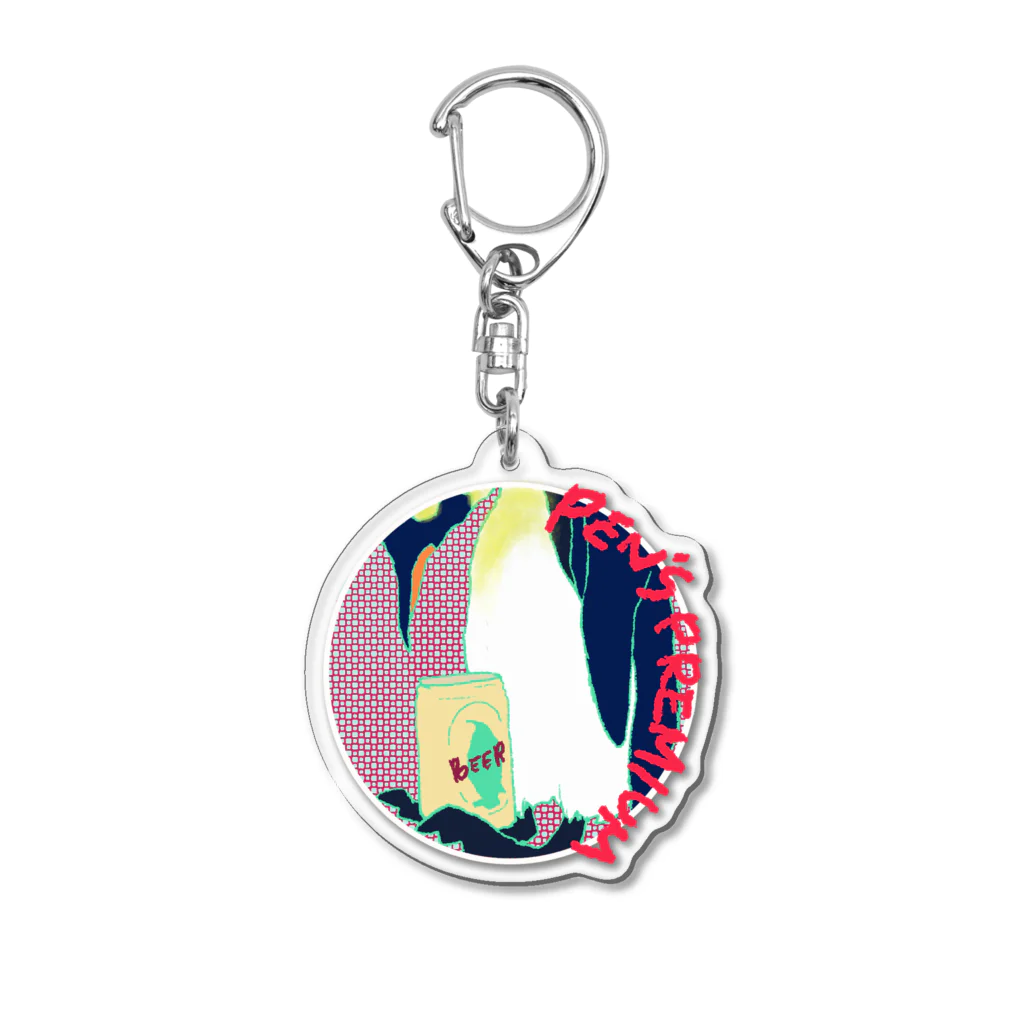 ばおばぶのPen's Premium エンブレム Acrylic Key Chain