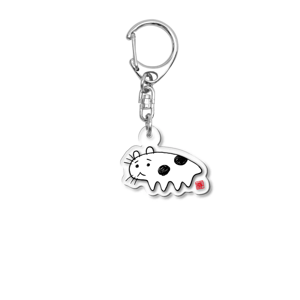 じゃんぐる堂の店の勝次のあの猫 Acrylic Key Chain