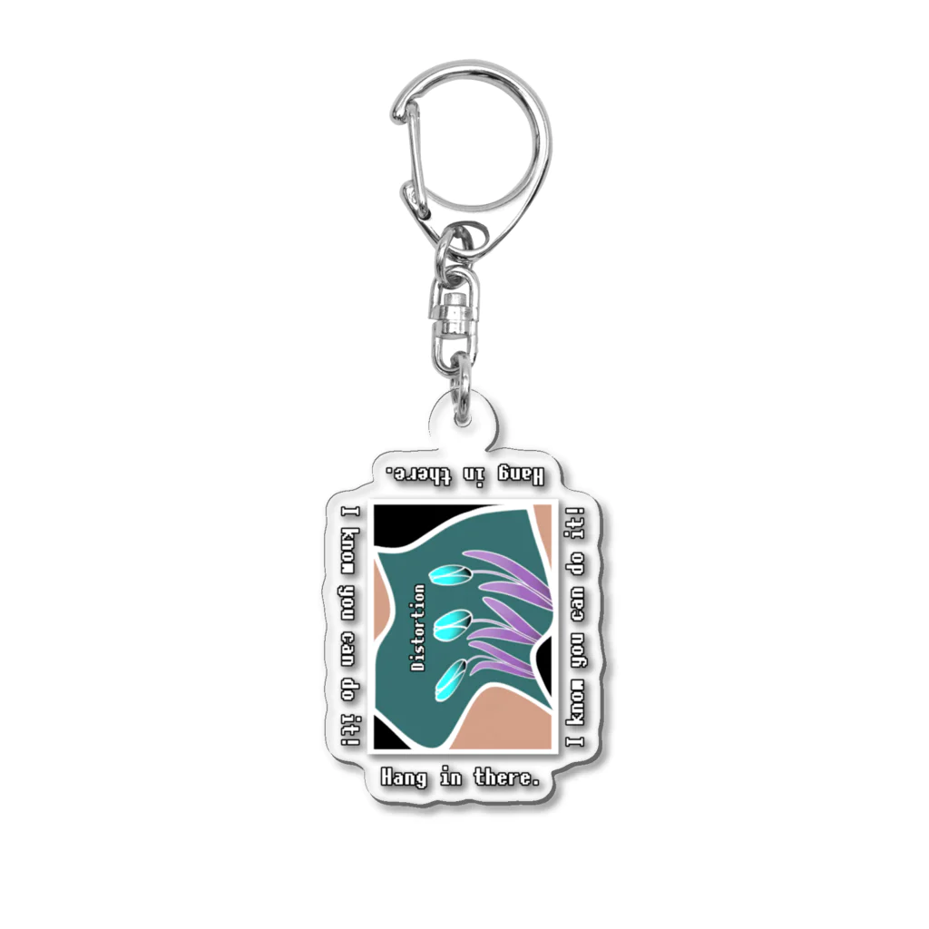 トーストのHang in there.グリーン Acrylic Key Chain