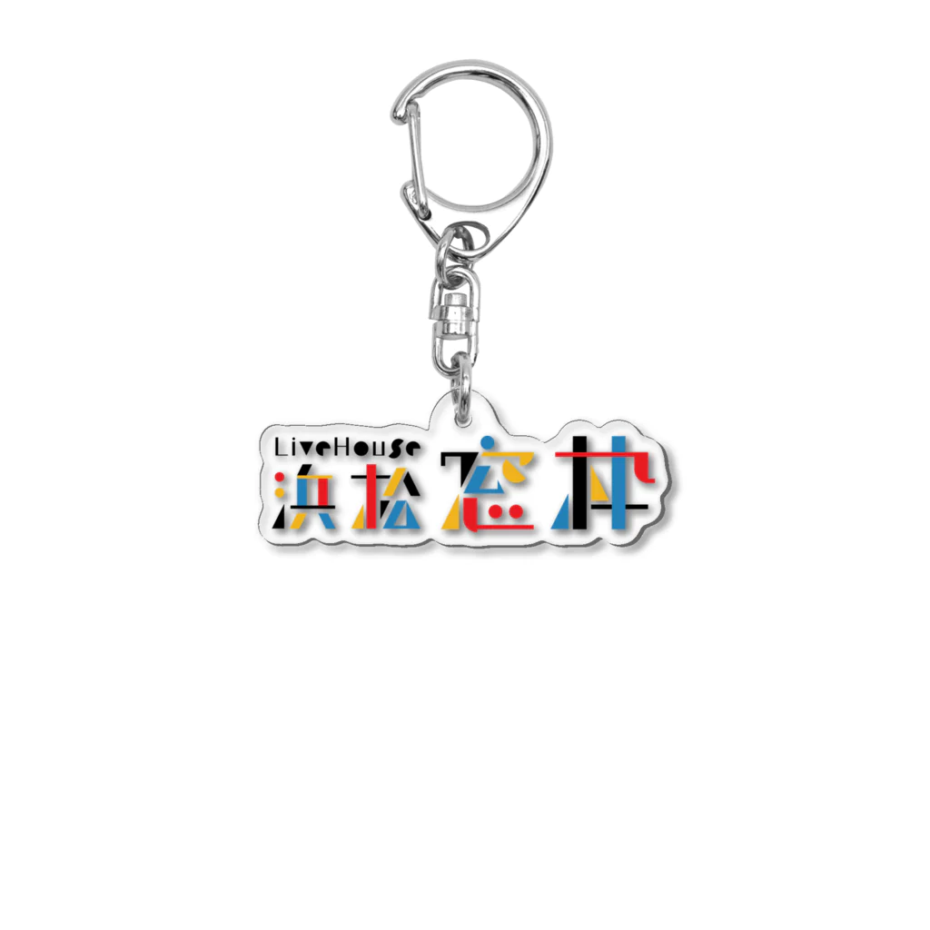 窓枠のお店のカラフルな窓枠T Acrylic Key Chain