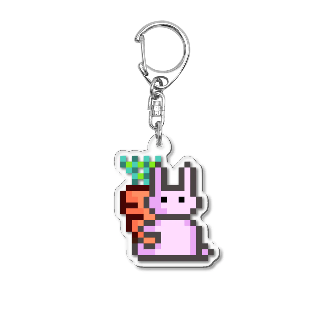 ドット絵のお店：Lily☺︎KGのウサギのリリィさん Acrylic Key Chain