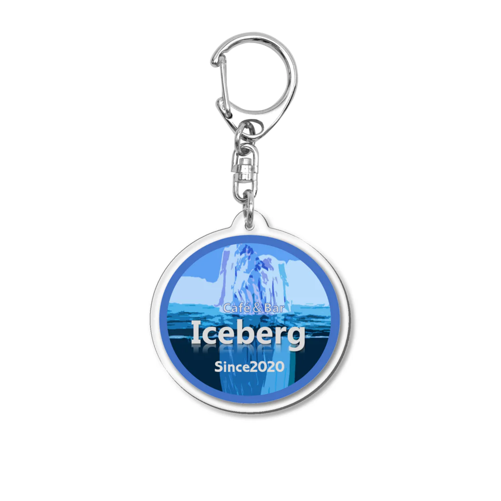 Iceberg - アイスバーグのあいすばーぐ Acrylic Key Chain