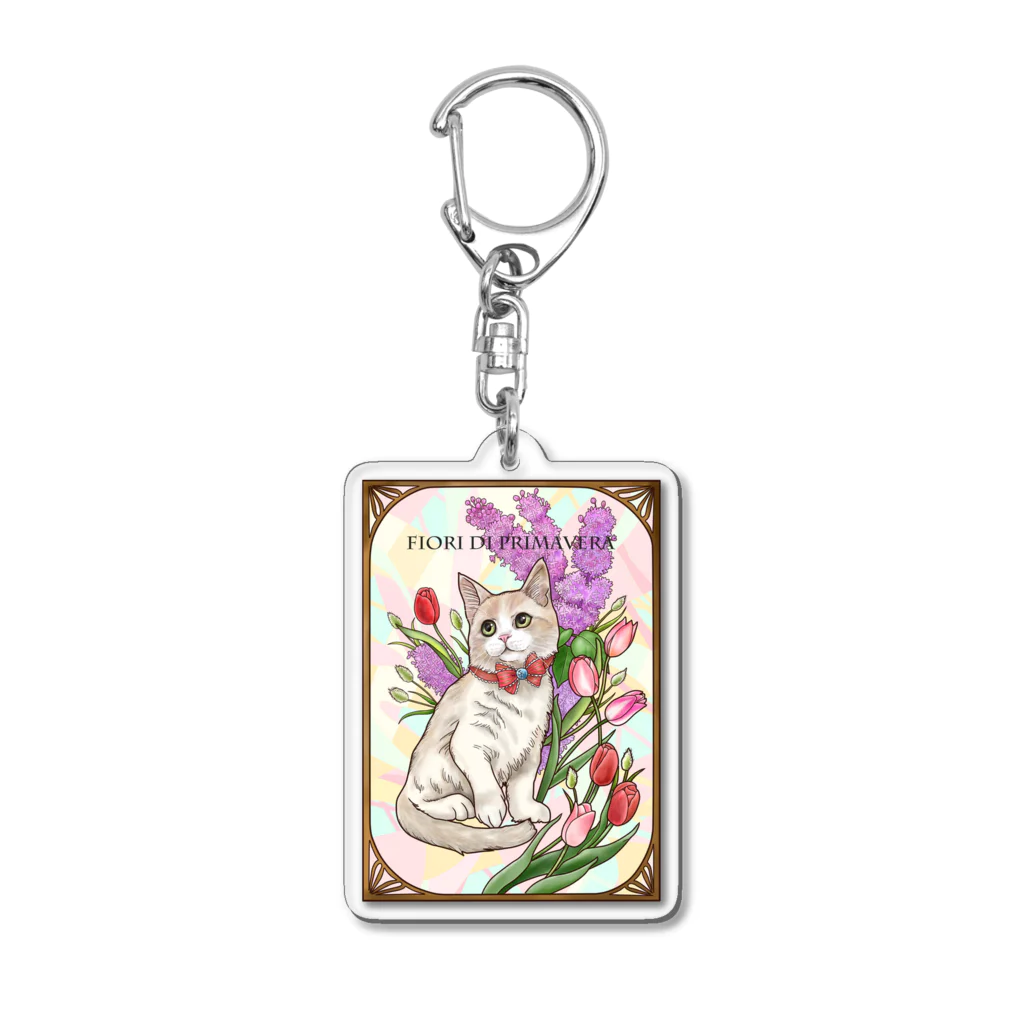 Ａｔｅｌｉｅｒ　Ｈｅｕｒｅｕｘの春の花々と猫　Fiori di Primavera Ⅲ Acrylic Key Chain