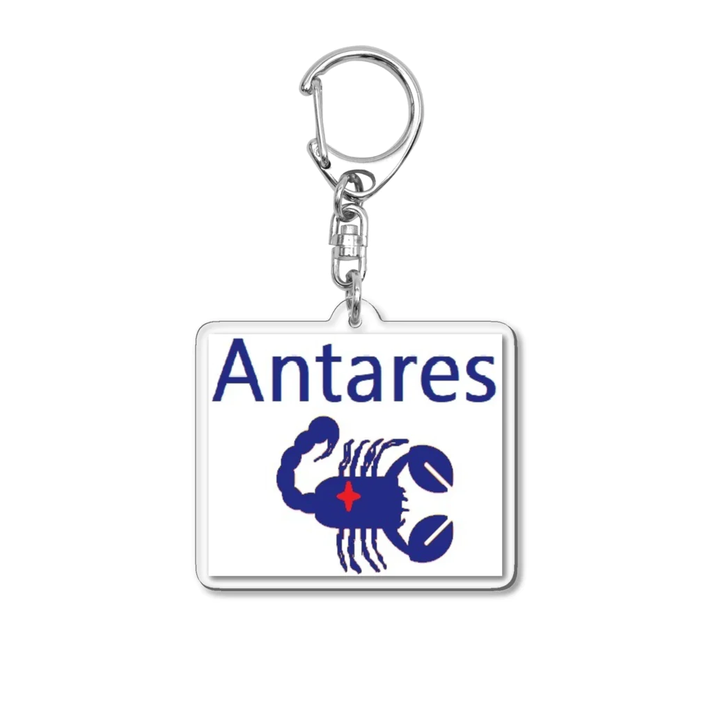 アメリカンベース のアンタレス　さそり座　星座　さそり Acrylic Key Chain