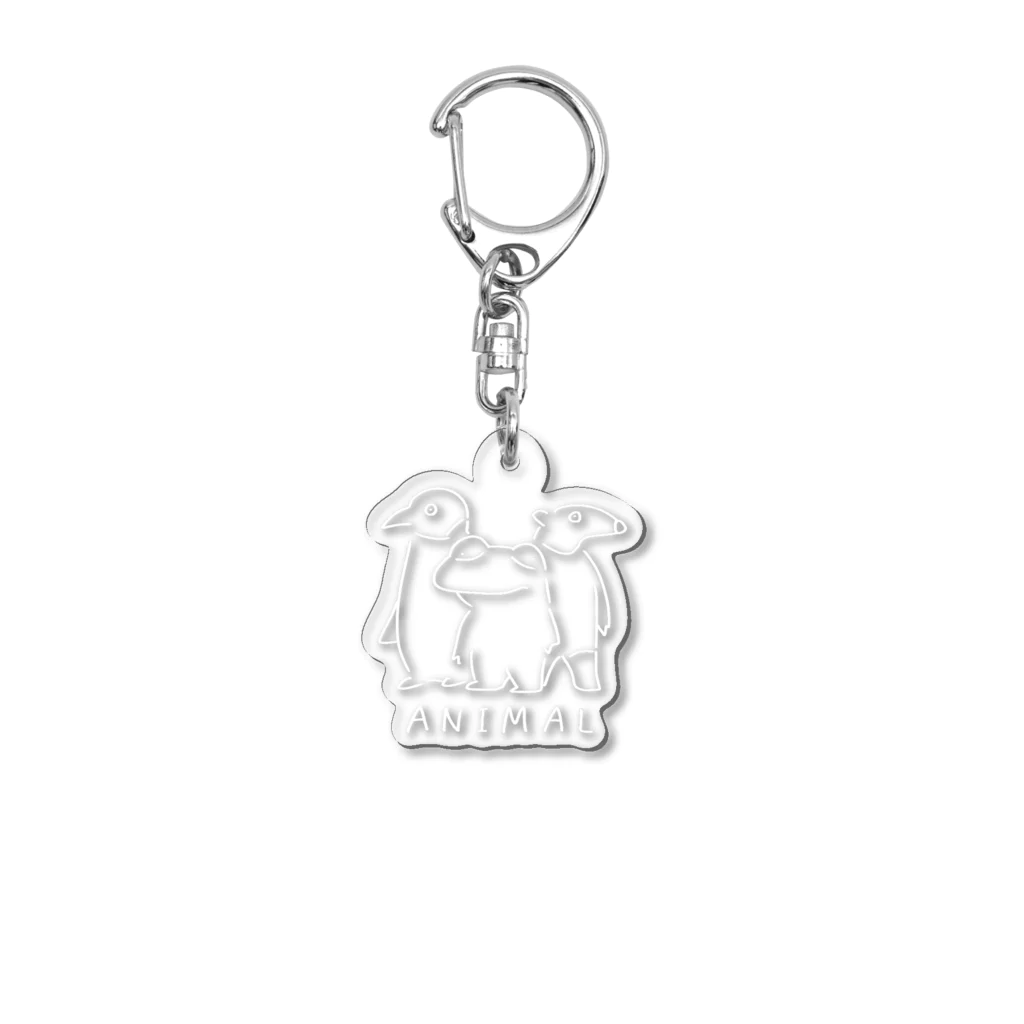 ANIMALのイツメン Acrylic Key Chain