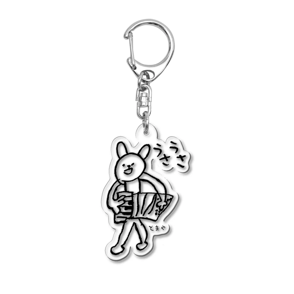 tomaya＊otaruのうさうさアコーディオン Acrylic Key Chain