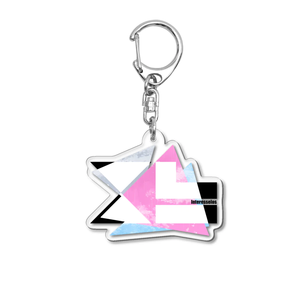 IL.のIL.ロゴ Acrylic Key Chain