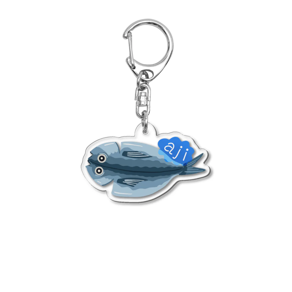 スロータイプ書店 Slowtype Booksのあじの干物 141 Acrylic Key Chain