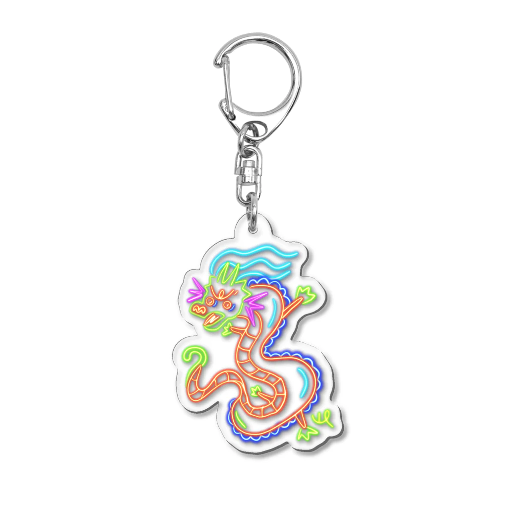 ビレイダオのネオン　龍 Acrylic Key Chain