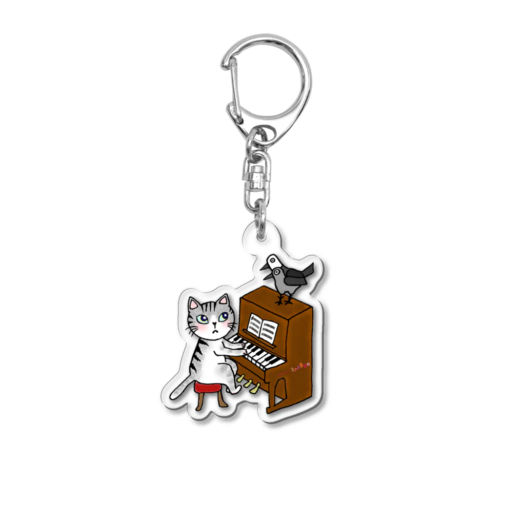 ミナミハチゴーのネコピアノwithヨゲンノトリ Acrylic Key Chain