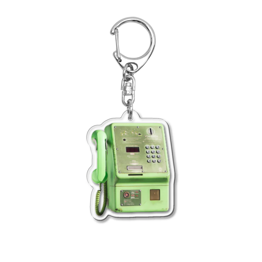 くちくらの公衆電話 Acrylic Key Chain