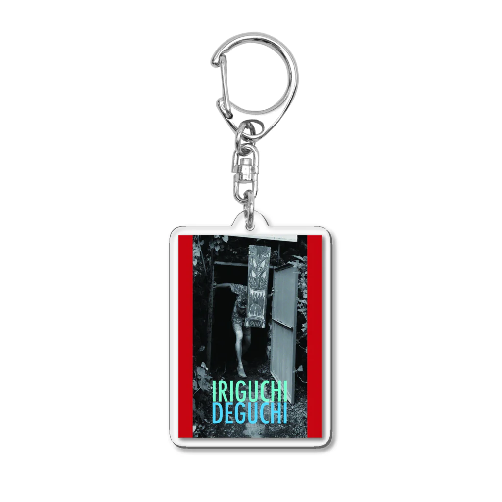 HIMAUTAのIRIGUCHI DEGUCHI Acrylic Key Chain