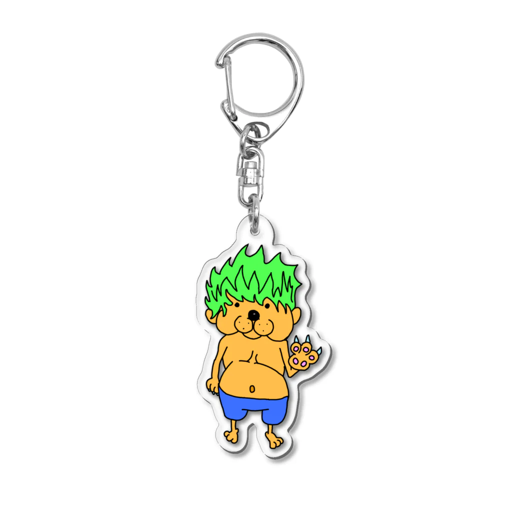 Hiroki Kitazawaのoh!シシくん(カラー) Acrylic Key Chain