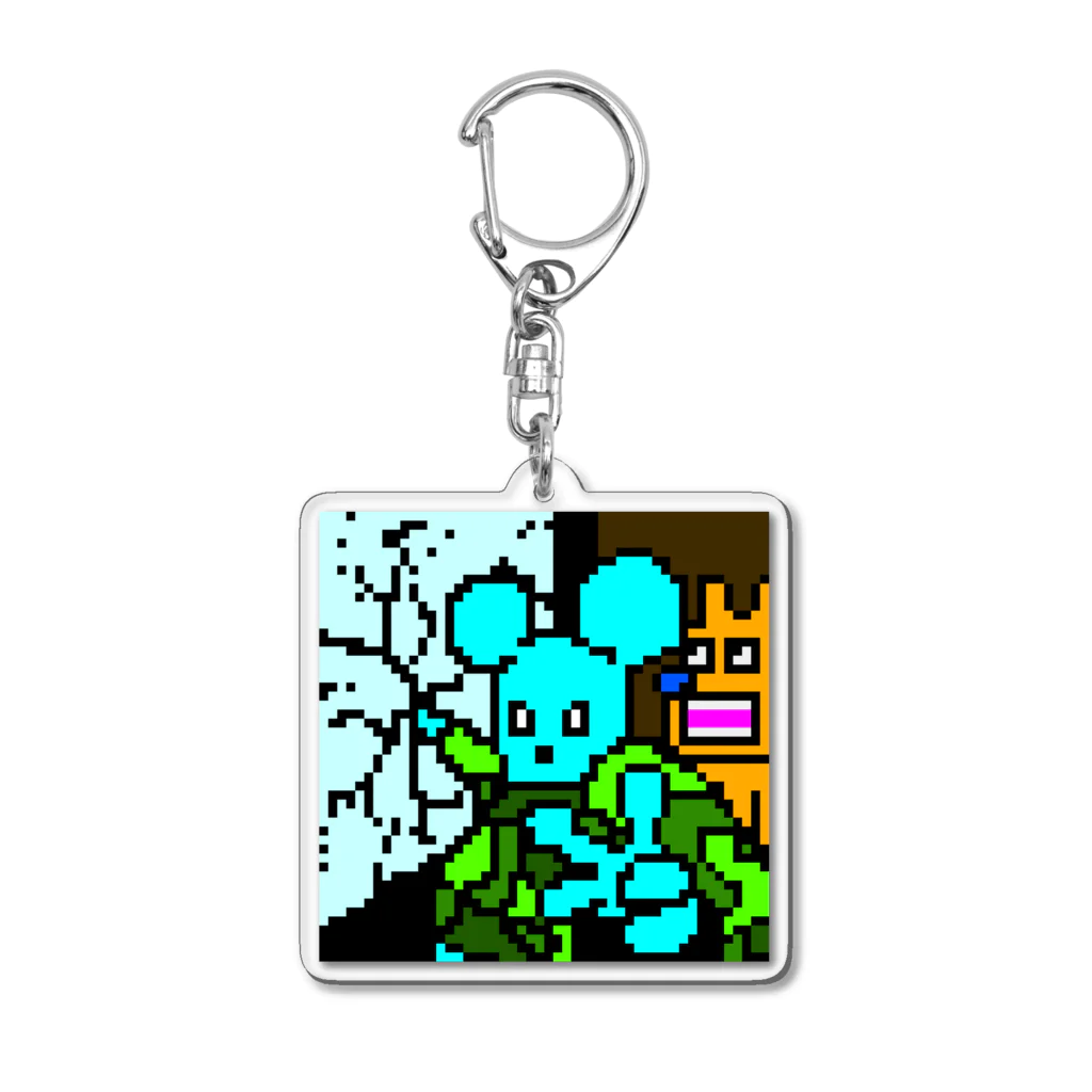 Hiroki Kitazawaのoh! ネズくん Acrylic Key Chain