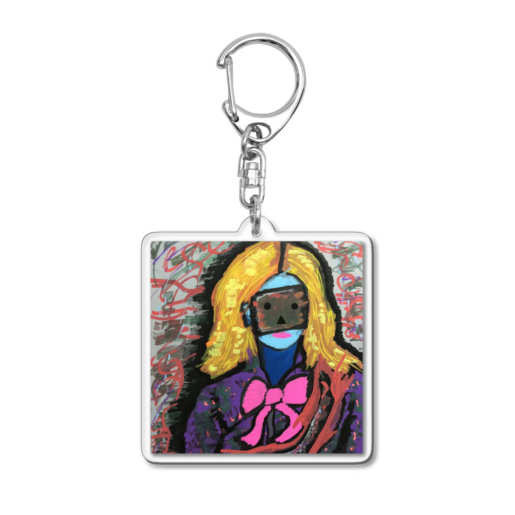 Hiroki Kitazawaのoh！ソフィアさん Acrylic Key Chain