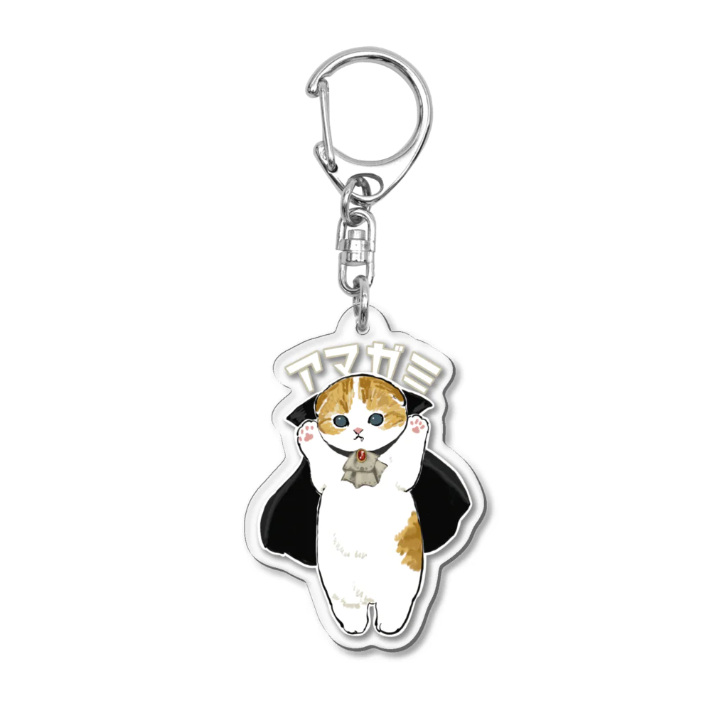 mofusandのドラキュラにゃん Acrylic Key Chain