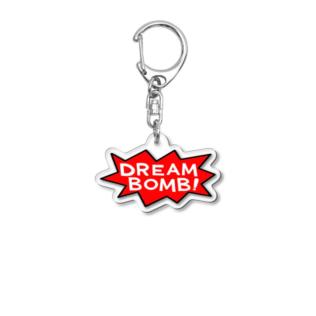 ヒラエイのDREAMBOMB!　ユメノバクダン！ アクリルキーホルダー