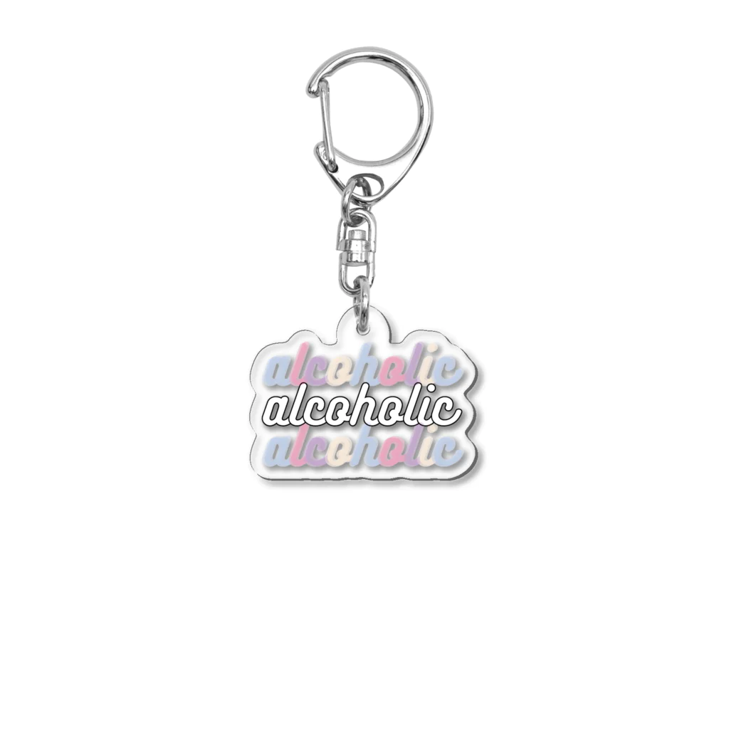 お酒にまつわるエトセトラのアルコール中毒。その2 Acrylic Key Chain