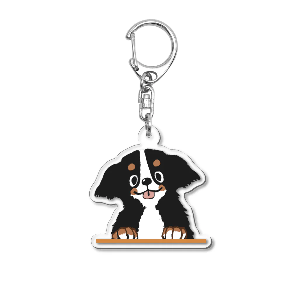 山村遥のバーニーズマウンテンドック Acrylic Key Chain