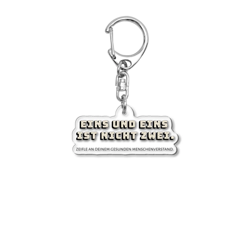 mincora.のEINS UND EINS IST NICHT ZWEI.　by mincora. Acrylic Key Chain