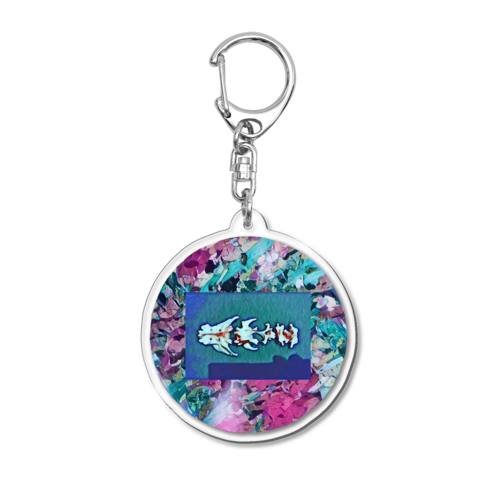 miiiicaのbone Acrylic Key Chain