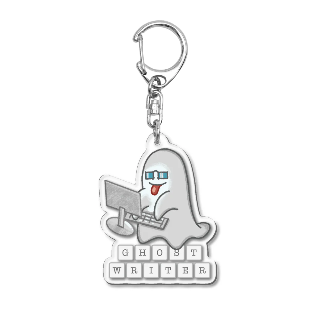 スロータイプ書店 Slowtype BooksのGHOST WRITER ゴーストライター 223 Acrylic Key Chain