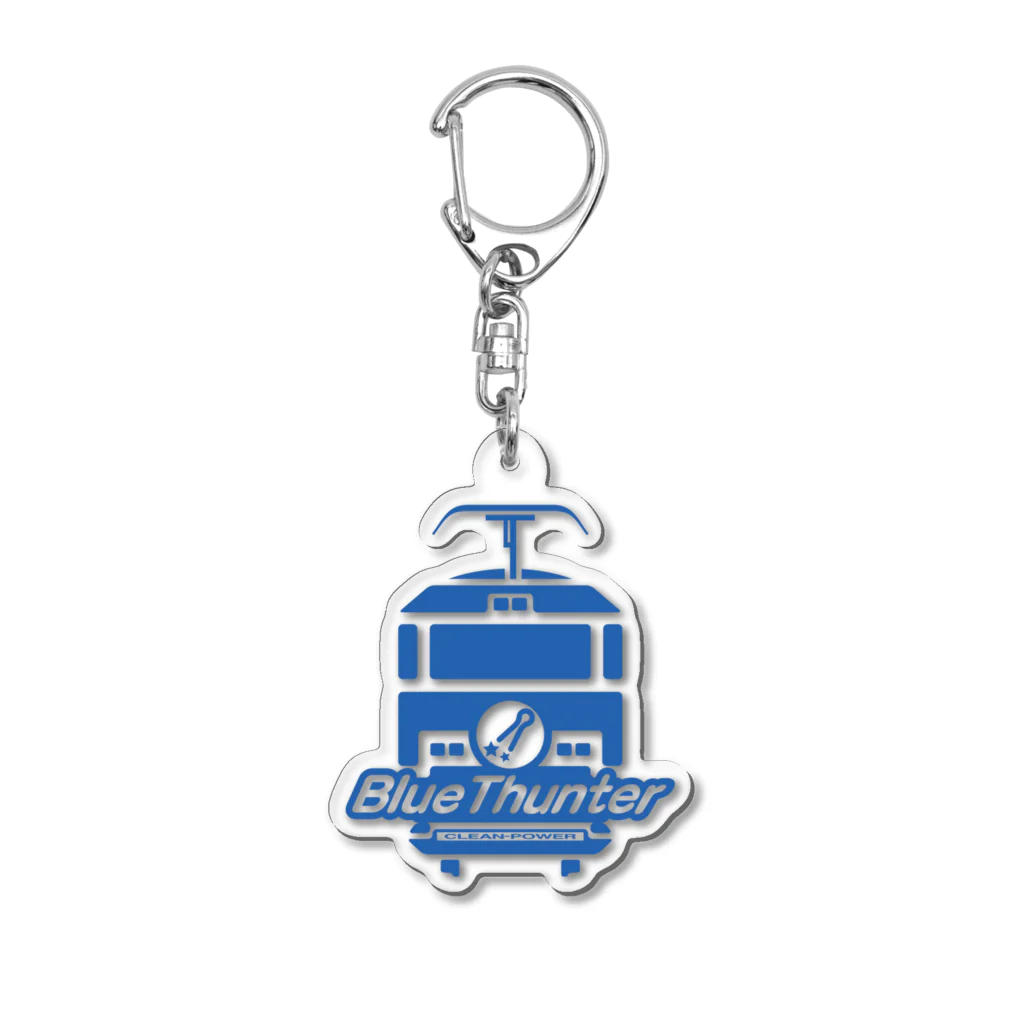 浅草車輌製作所車輌基地の隅田川クリーン貨物bluethunter公式グッズ Acrylic Key Chain