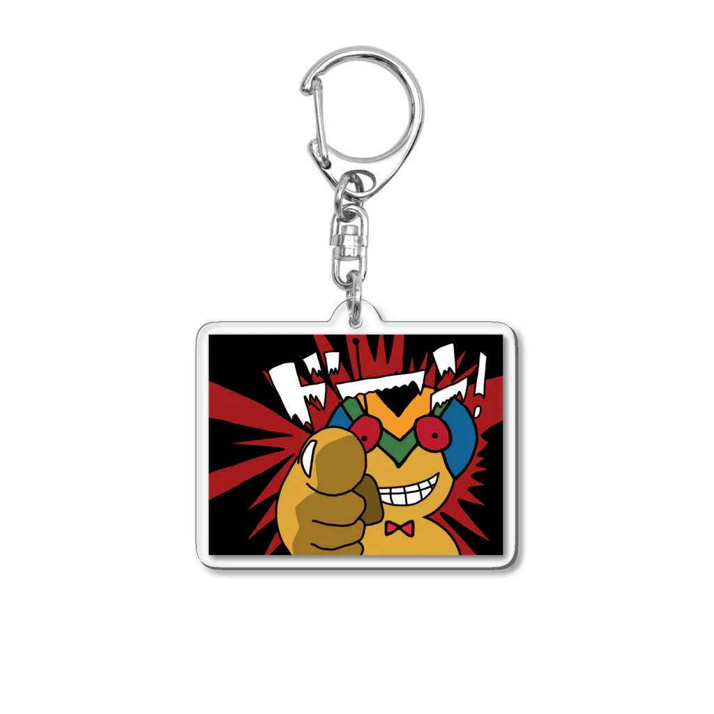 SDGsマン／糀広大のドーン！なSDGsマン Acrylic Key Chain