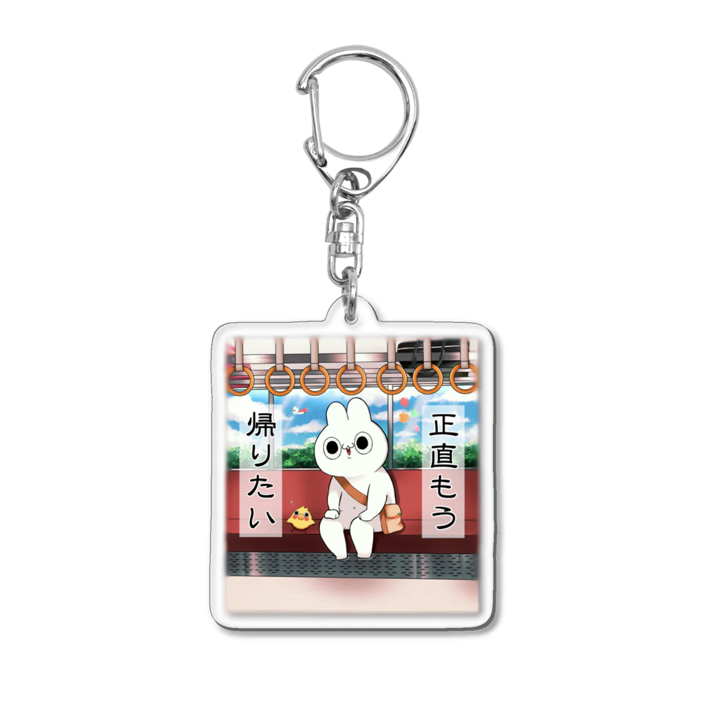 🐰クレイジーラビットの店🥕の憂鬱なウサギ Acrylic Key Chain