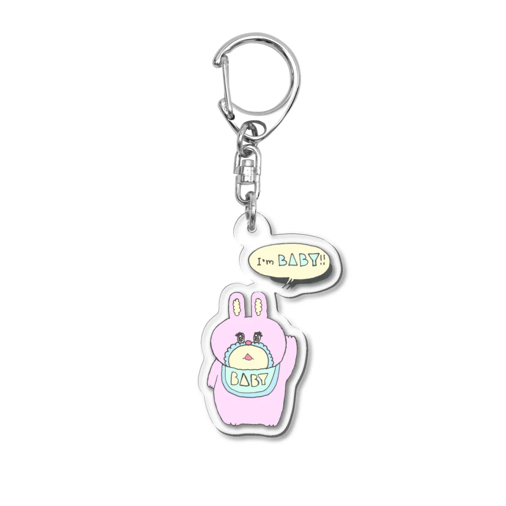 【Yuwiiの店】ゆぅぅぃーのうさべいびー Acrylic Key Chain