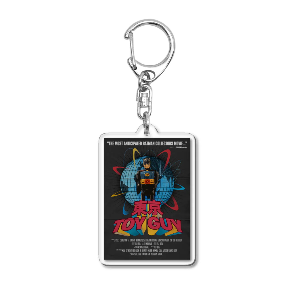 東京ToyCafeの東京ToyGuy Acrylic Key Chain