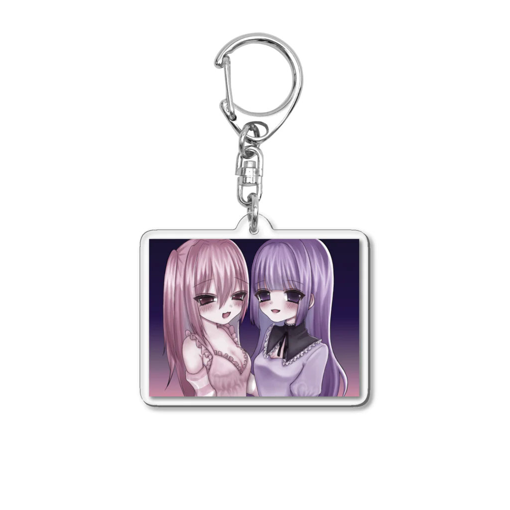 纈珠✝︎のず〜っといっしょ Acrylic Key Chain