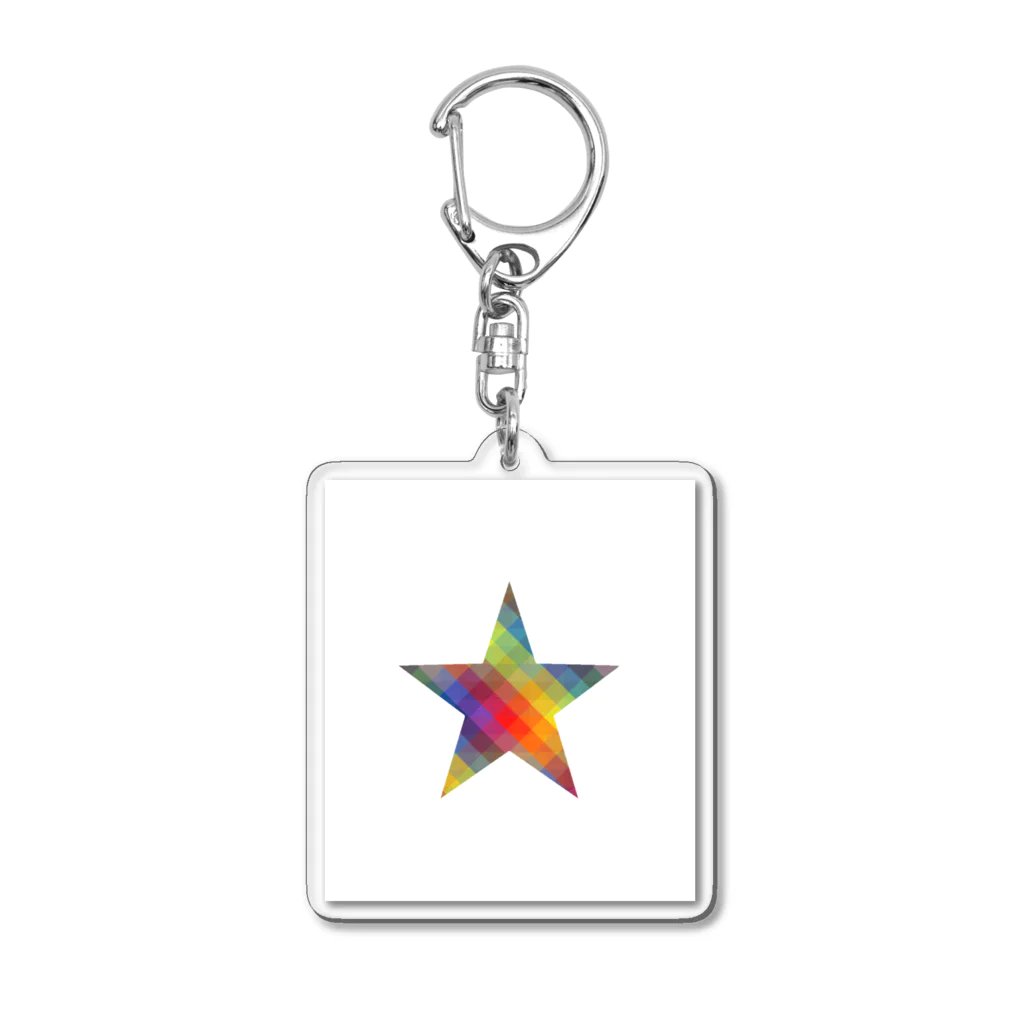 綺麗何学模様の虹×スター×虹（ホワイト） Acrylic Key Chain