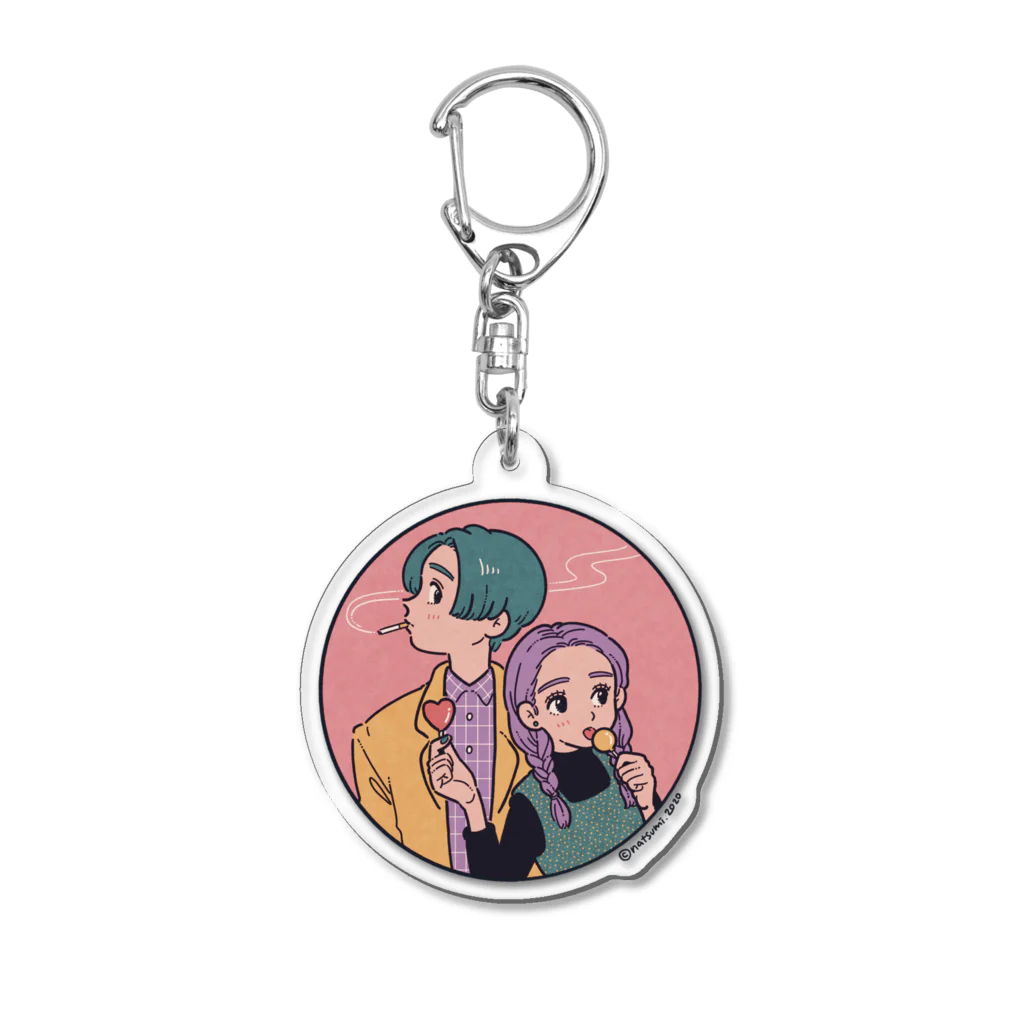 ヨシダナツミのこっちの方が美味しいわよ Acrylic Key Chain