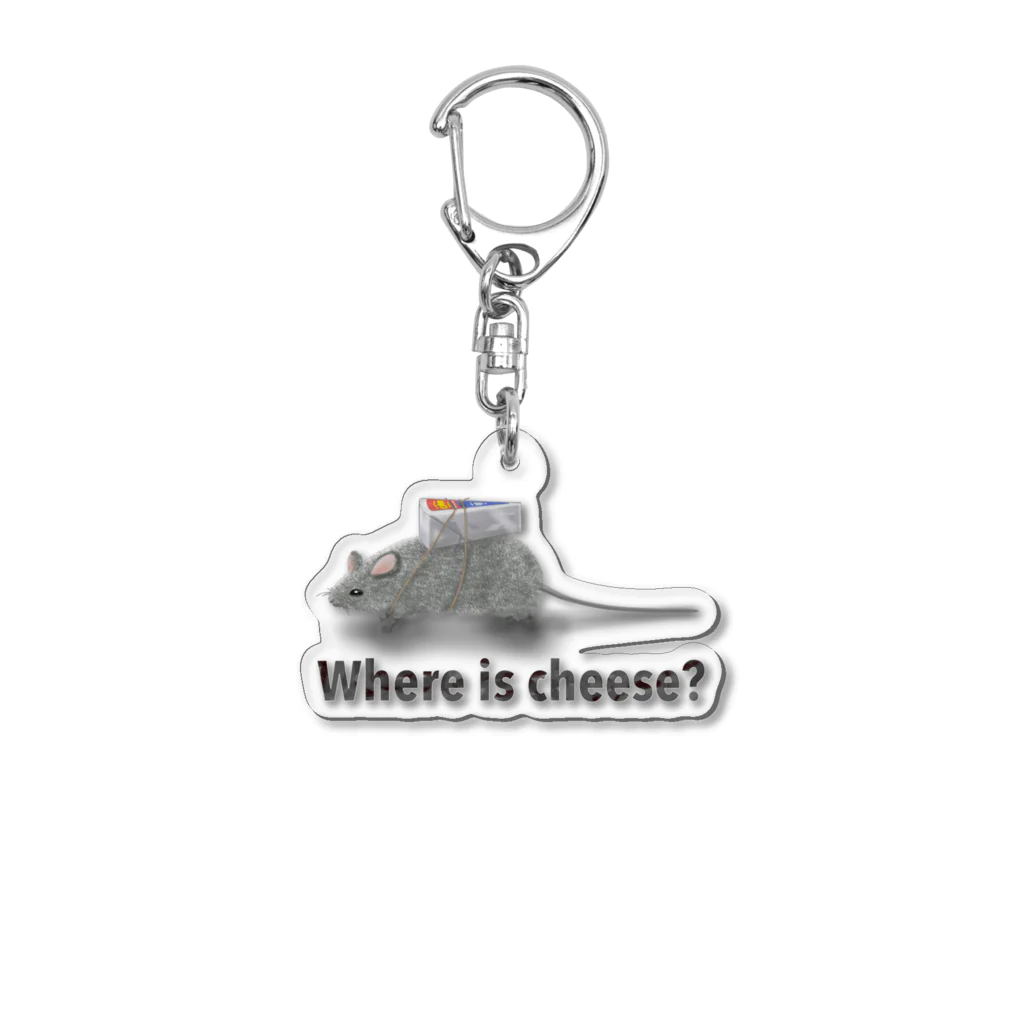 yuccoloのチーズは何処へ？ Acrylic Key Chain